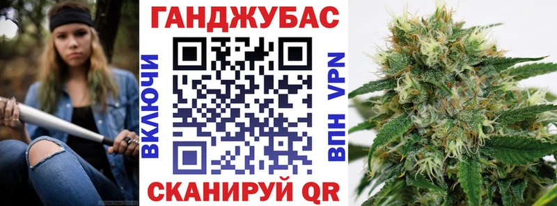 Наркотические вещества Белогорск СОЛЬ Мефедрон ГАШИШ COCAIN