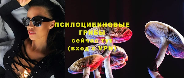 амфетамин Баксан
