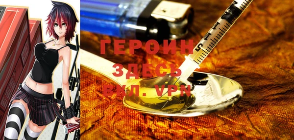 амфетамин Баксан