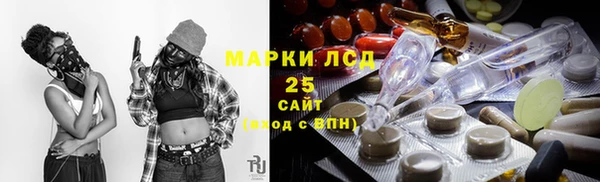 кокаин колумбия Осташков