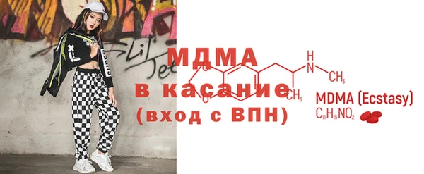 apvp Балахна