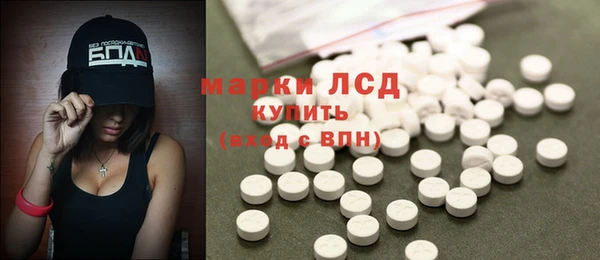 кокаин колумбия Осташков