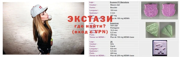 apvp Балахна