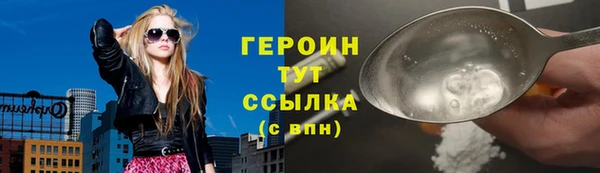 COCAINE Остров