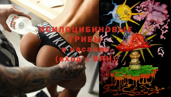 амфетамин Баксан