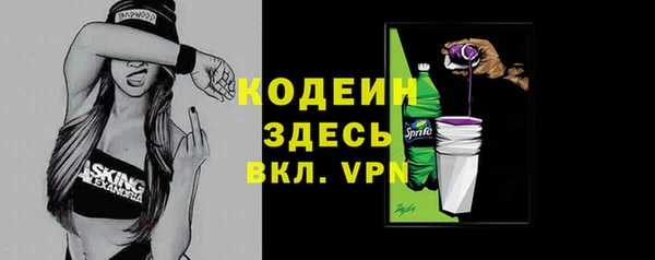 apvp Балахна
