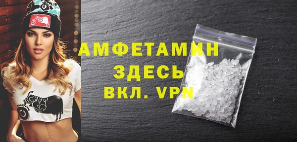 apvp Балахна