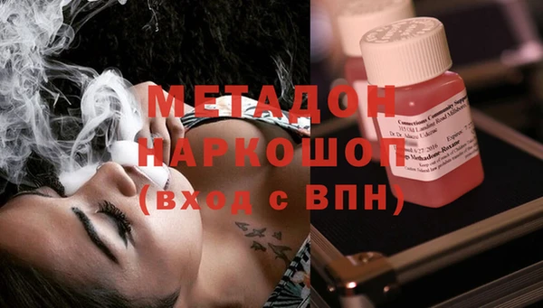 apvp Балахна