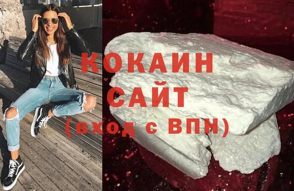 амфетамин Баксан