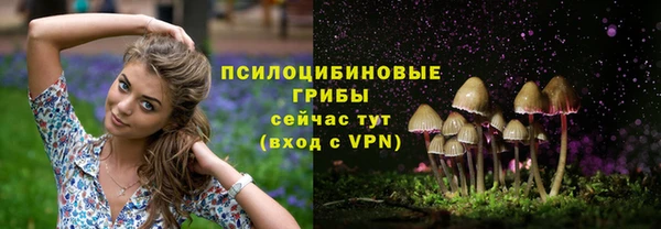 амфетамин Баксан