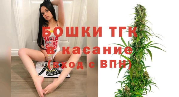 экстази Балабаново