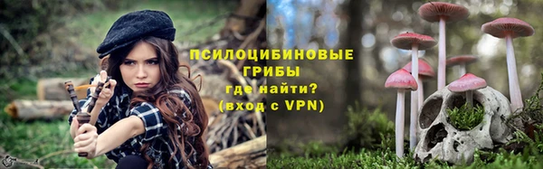 амфетамин Баксан