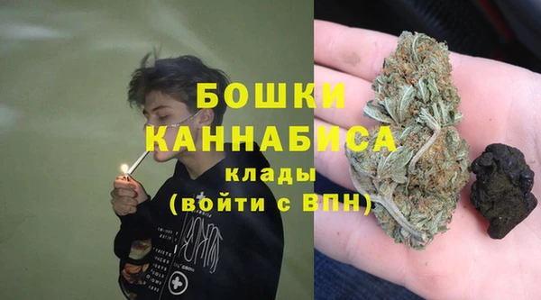 экстази Балабаново