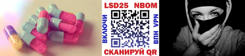 ЛСД экстази ecstasy мега ONION Белогорск