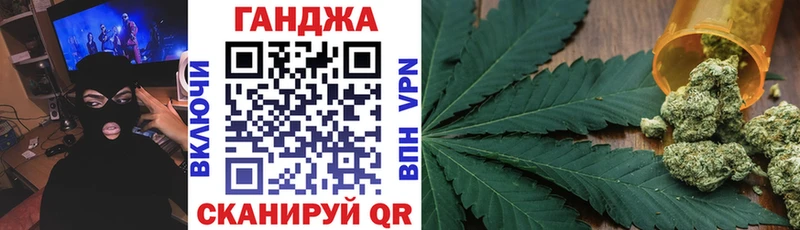 MEGA ССЫЛКА Белогорск Марихуана THC 21%